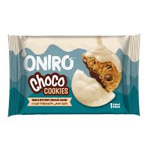 /storage/photos/1/حلويات/download  niro.jpg